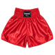 Σορτσάκι KickBoxing & Muay Thai Force1 Elite Performance