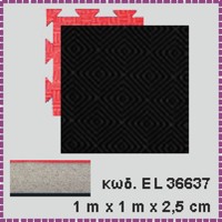 ΑΘΛΗΤΙΚΟ ΔΑΠΕΔΟ ΔΙΠΛΗΣ ΟΨΕΩΣ ΜΑΥΡΟ/ΚΟΚΚΙΝΟ 1m x 1m x  2.5cm