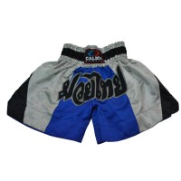 ΣΟΡΤΣ ΣΑΤΕΝ MUAY THAI ΜΠΛΕ/ΓΚΡΙ/ΜΑΥΡΟ