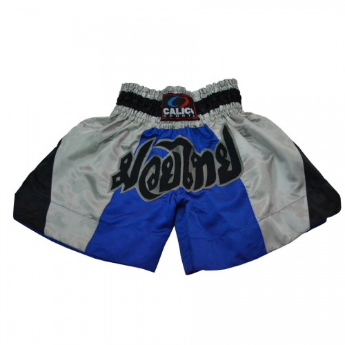 ΣΟΡΤΣ ΣΑΤΕΝ MUAY THAI ΜΠΛΕ/ΓΚΡΙ/ΜΑΥΡΟ