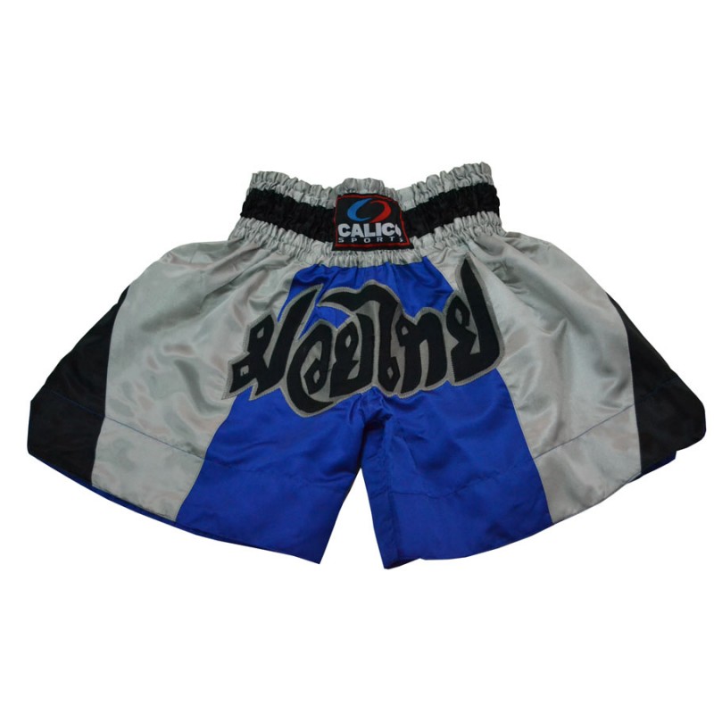 ΣΟΡΤΣ ΣΑΤΕΝ MUAY THAI ΜΠΛΕ/ΓΚΡΙ/ΜΑΥΡΟ