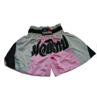 ΣΟΡΤΣ ΣΑΤΕΝ MUAY THAI ΡΟΖ/ΓΚΡΙ/ΜΑΥΡΟ