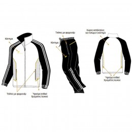 ΑΘΛΗΤΙΚΗ ΦΟΡΜΑ MICROFIBER DIAMOND "BLACK" 