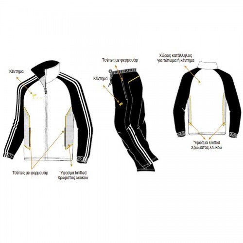 ΑΘΛΗΤΙΚΗ ΦΟΡΜΑ MICROFIBER DIAMOND "BLACK" 