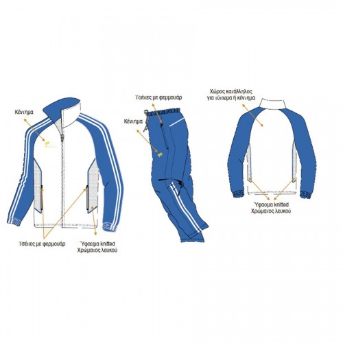 ΑΘΛΗΤΙΚΗ ΦΟΡΜΑ MICROFIBER "DIAMOND RΟΥΑL" 