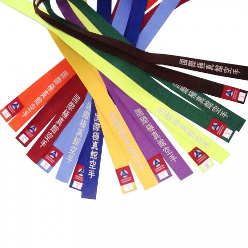 ΖΩΝΗ ΜΟΝΟΧΡΩΜΗ ''KYOKUSHIN KAN'' 5cm ΜΕ ΚΕΝΤΗΜΑ 