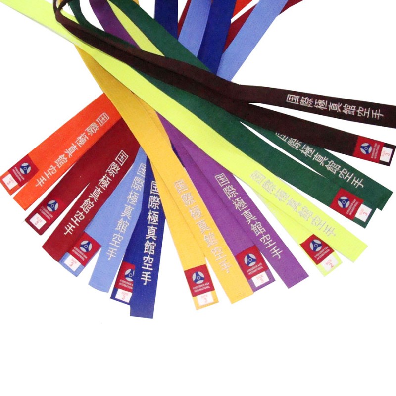 ΖΩΝΗ ΜΟΝΟΧΡΩΜΗ ''KYOKUSHIN KAN'' 5cm ΜΕ ΚΕΝΤΗΜΑ 