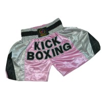 ΣΟΡΤΣ ΣΑΤΕΝ KICK BOXING ΡΟΖ/ΓΚΡΙ/ΜΑΥΡΟ